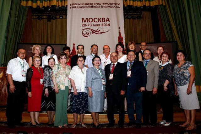 Конгресс LEAR проходил в г. Москве 2014 год
